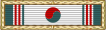 Republic of Korea Presidential Unit Citation Awarded to the 7th Infantry Division for the periods August 1945 - December 1948 and September 1950 - March 1971. DA General Order 50 1971. Awarded to the 2nd InfantryDivision October 2011 for 60 years of support to Korea